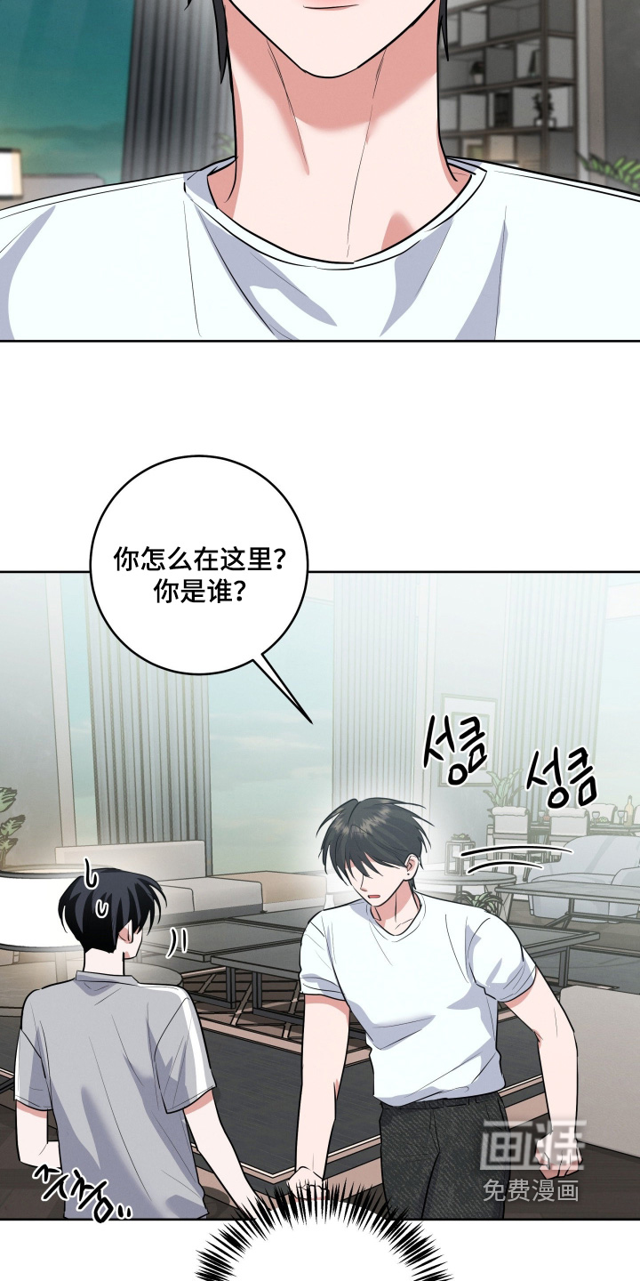 第48话18