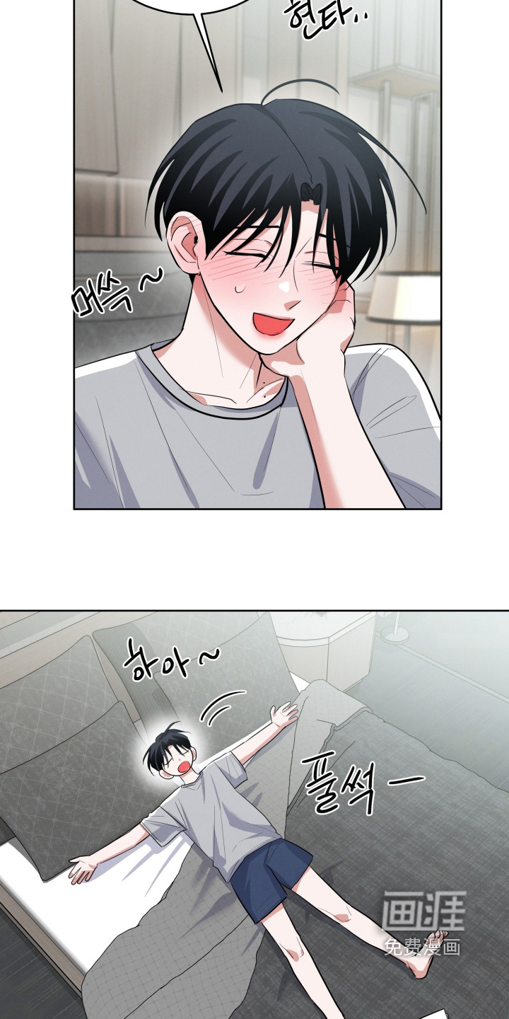 第48话8