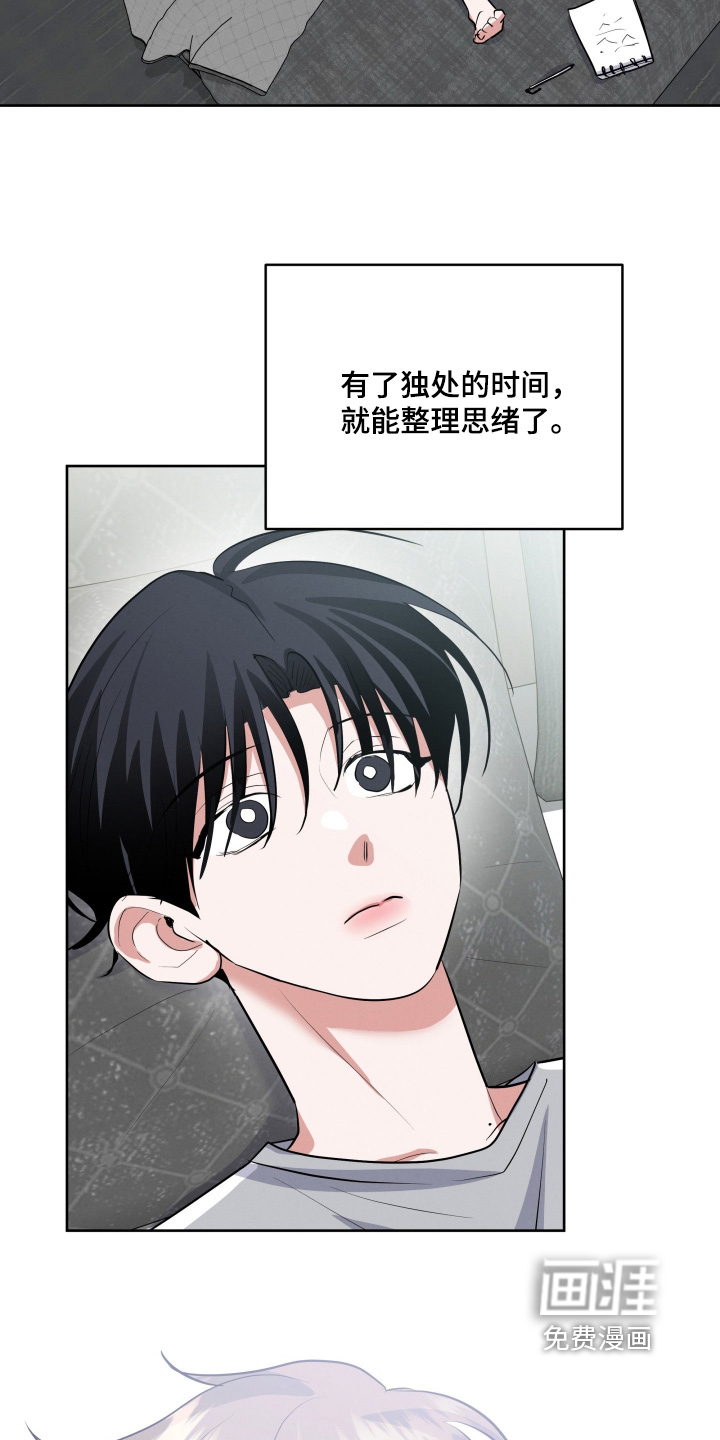第48话9
