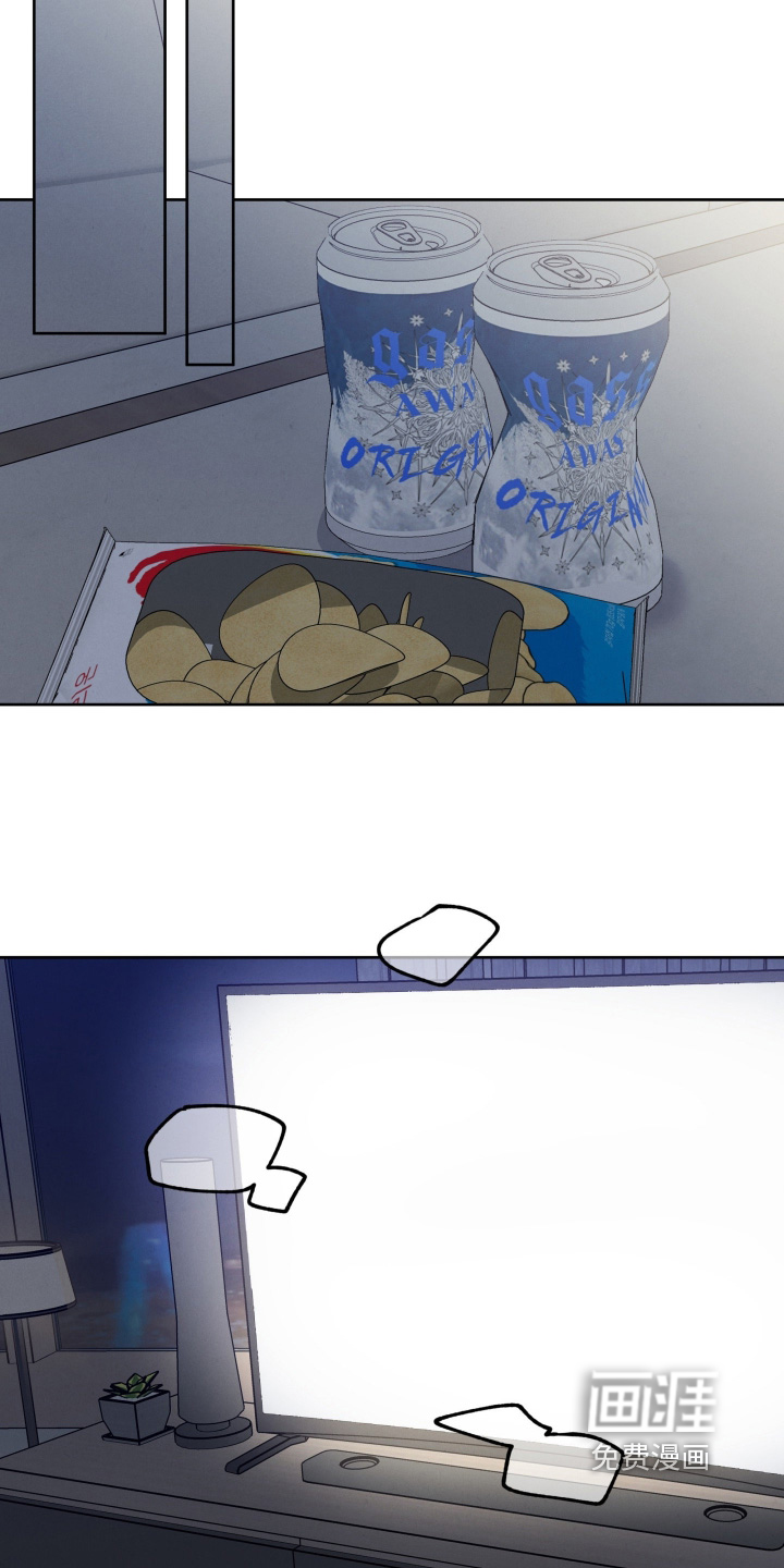 第47话12