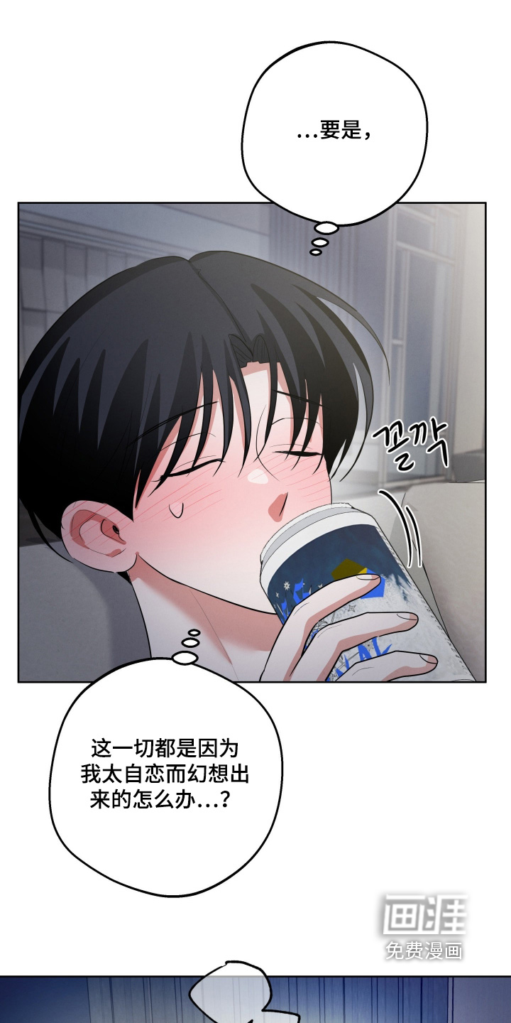 第47话15