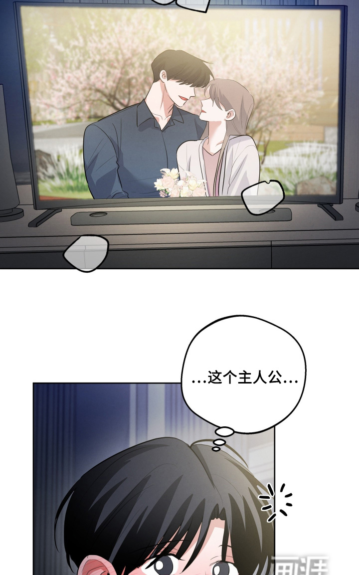 第47话16