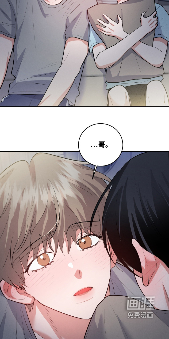 第47话19