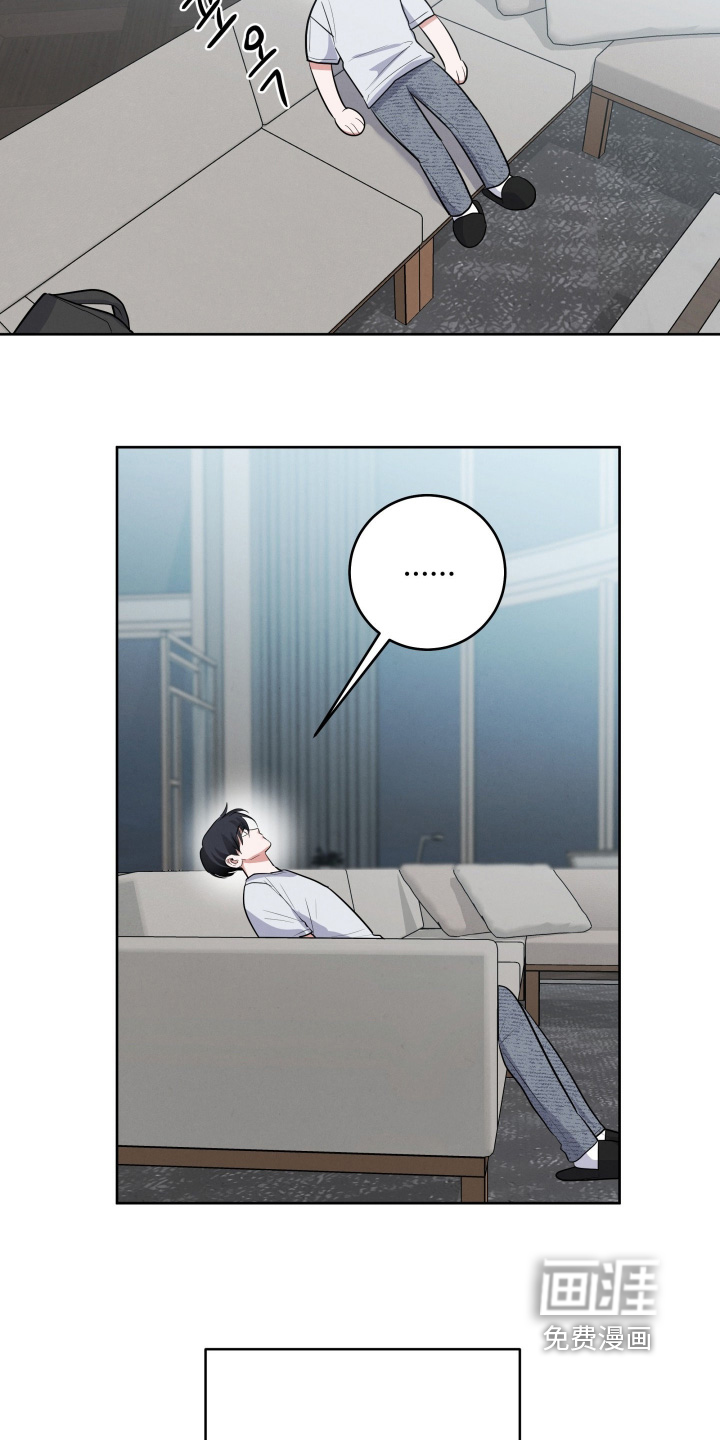 第47话2