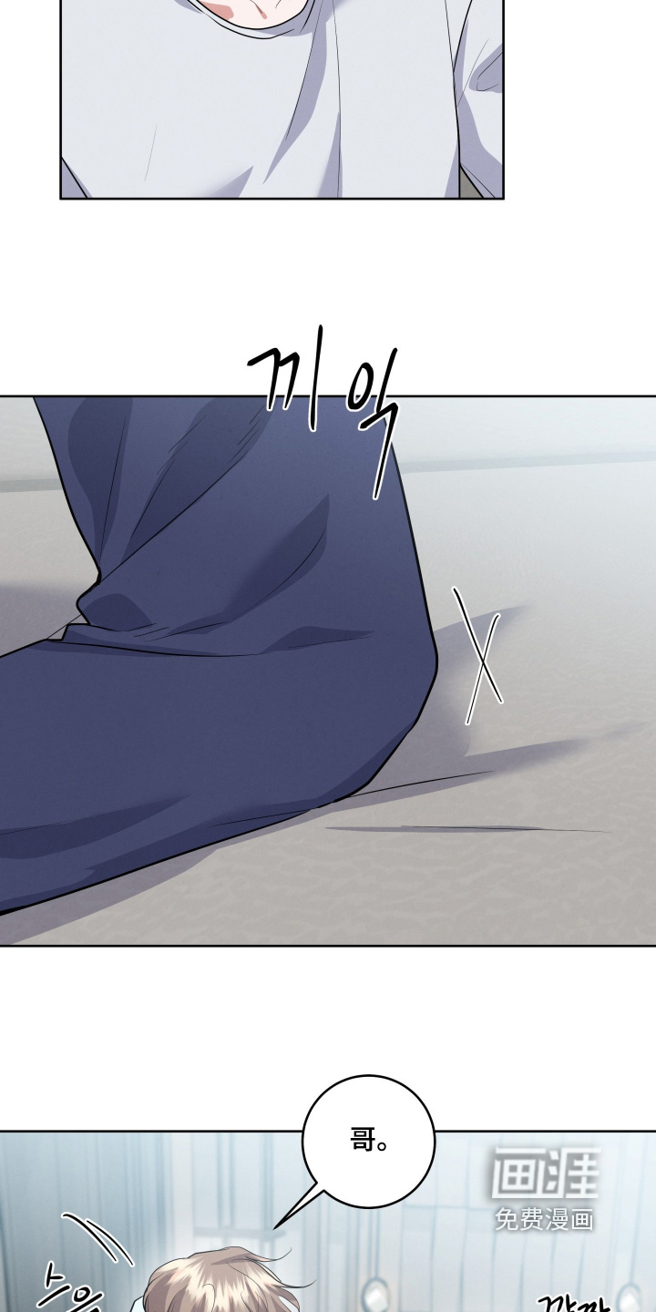 第47话8
