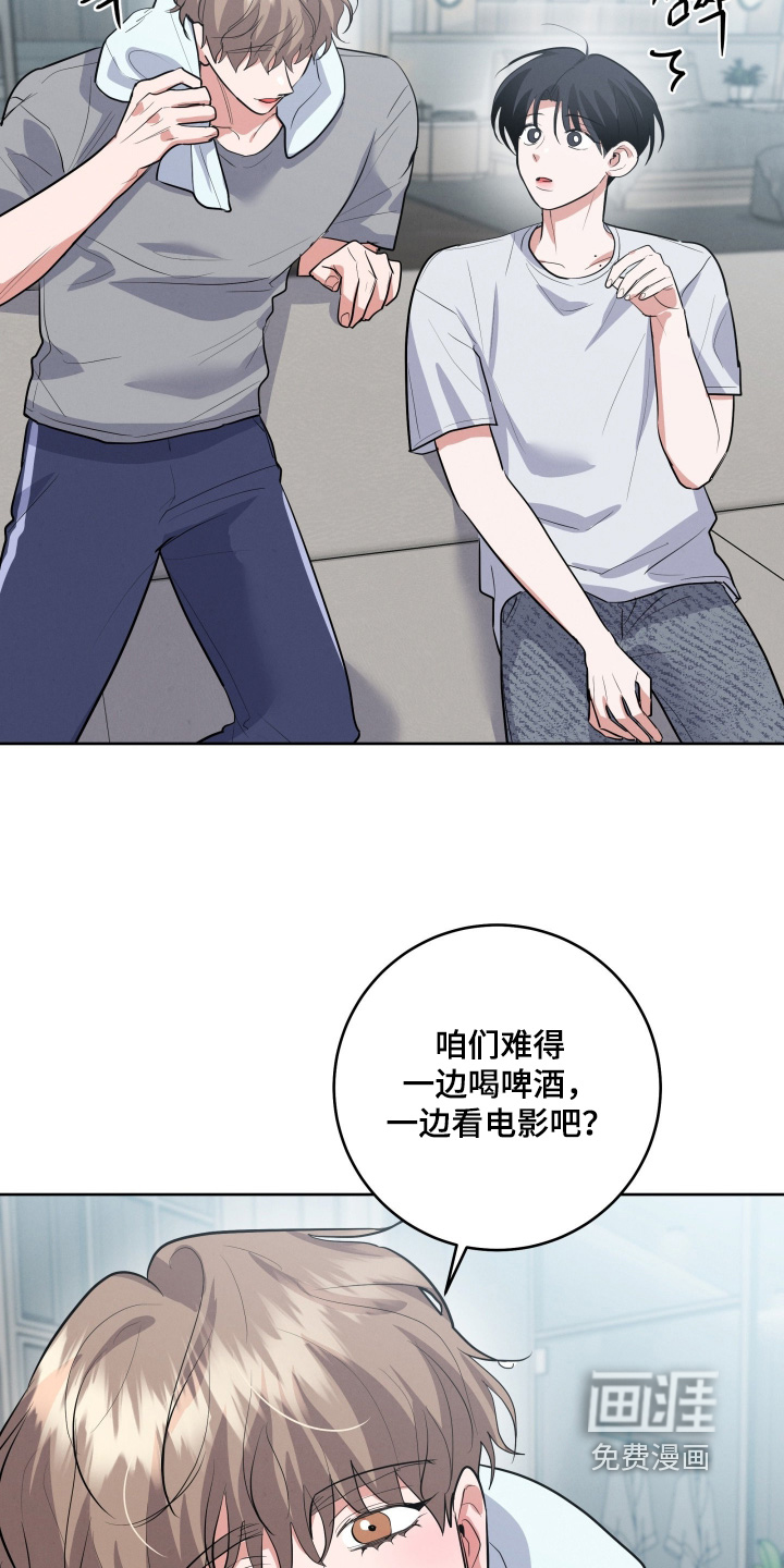 第47话9