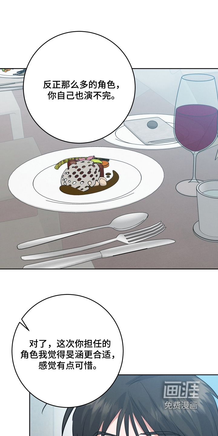 第46话0