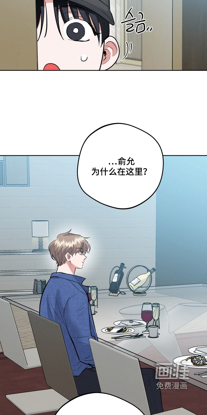 第46话11