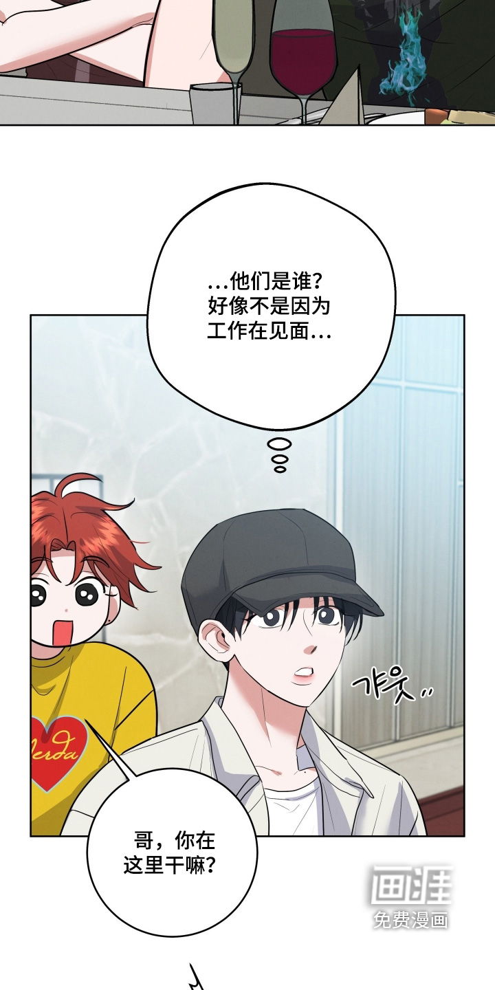 第46话15