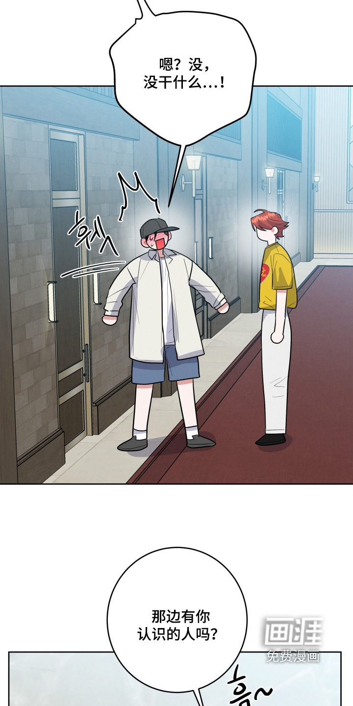 第46话16