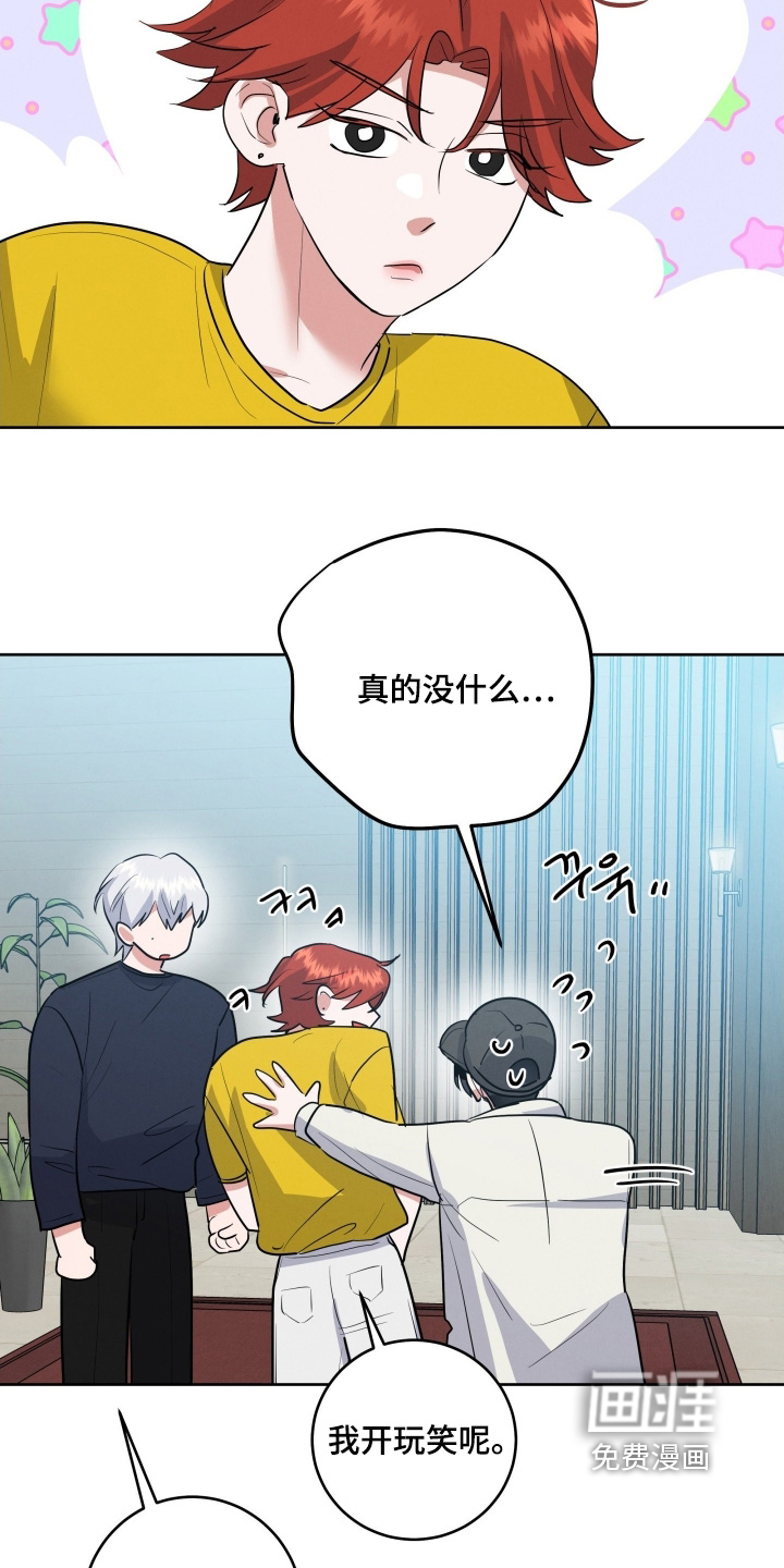 第46话18