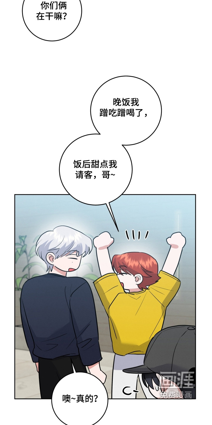 第46话19