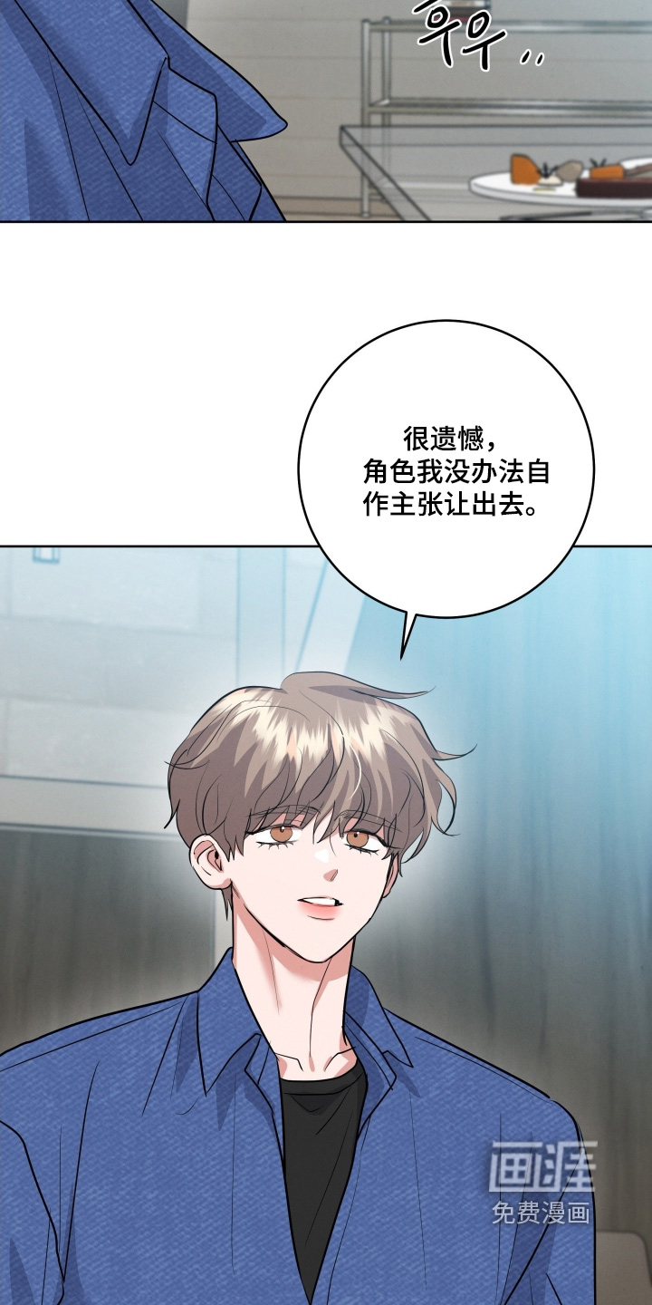 第46话2