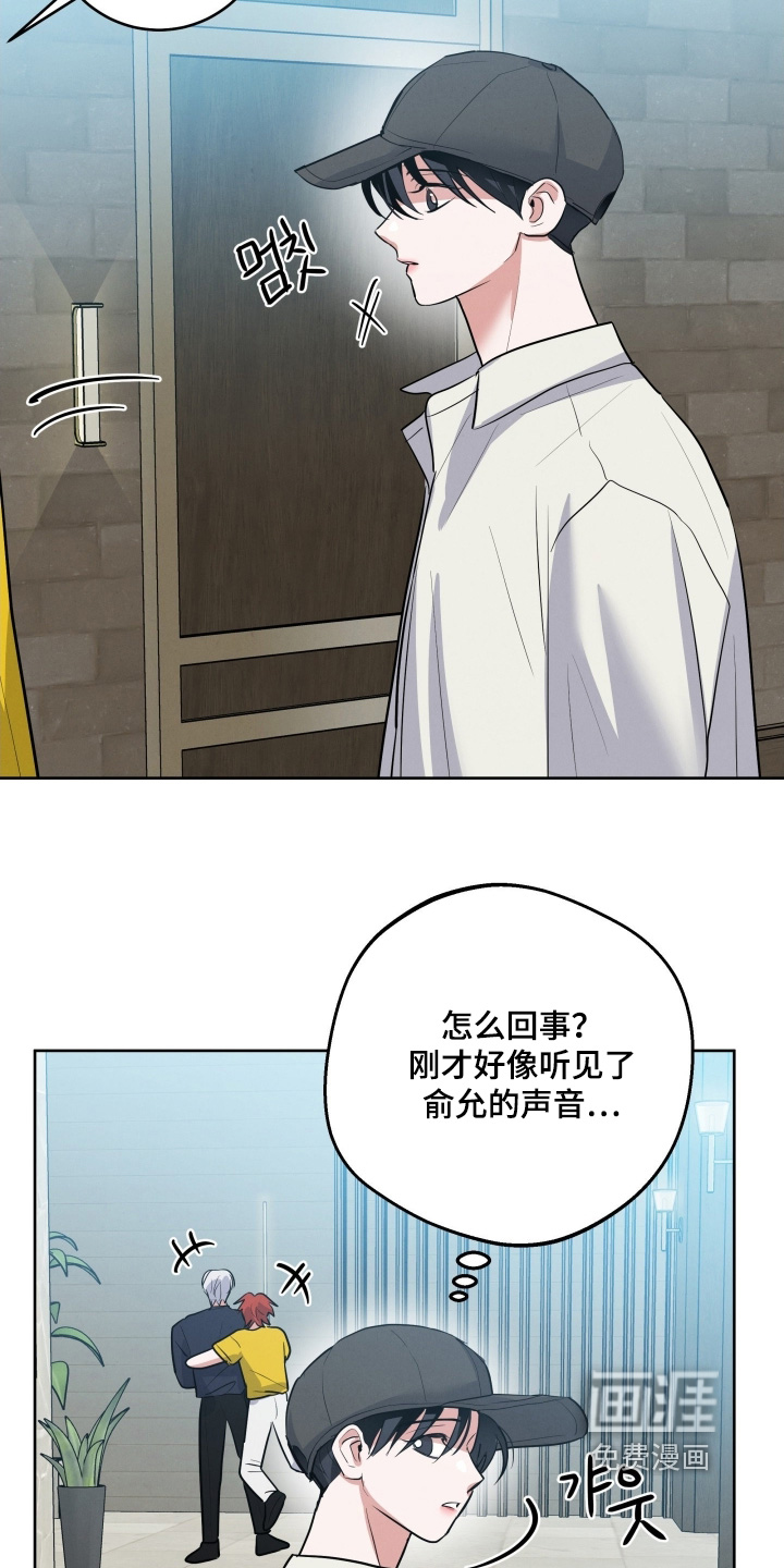 第46话7