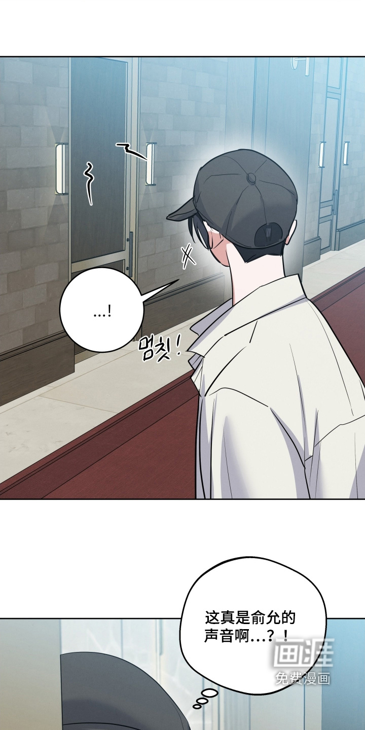 第46话9