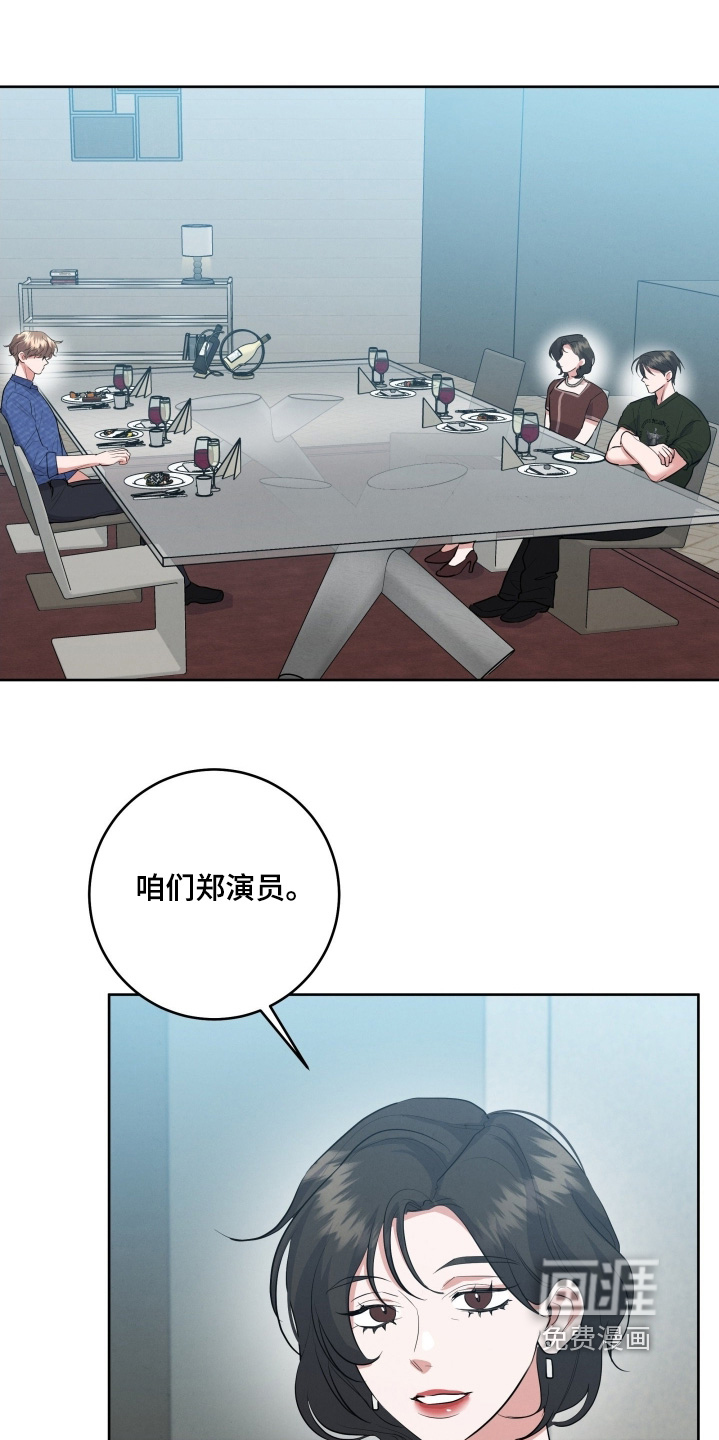 第45话0