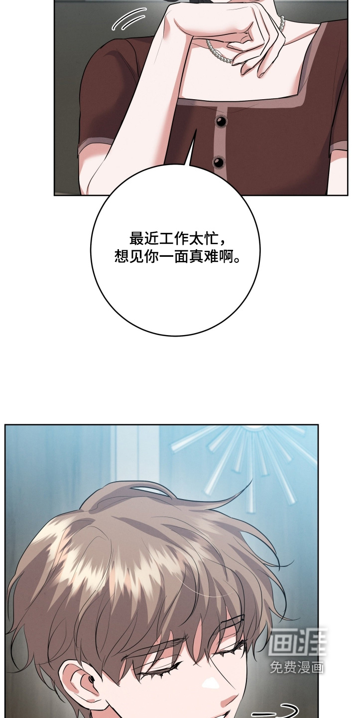 第45话1