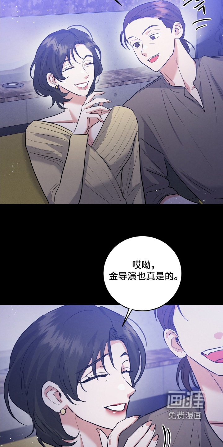 第45话12