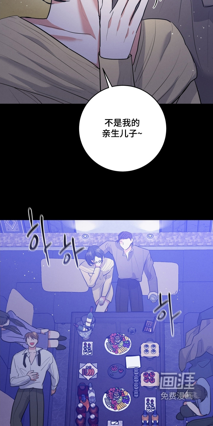 第45话13