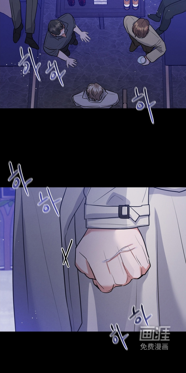 第45话14