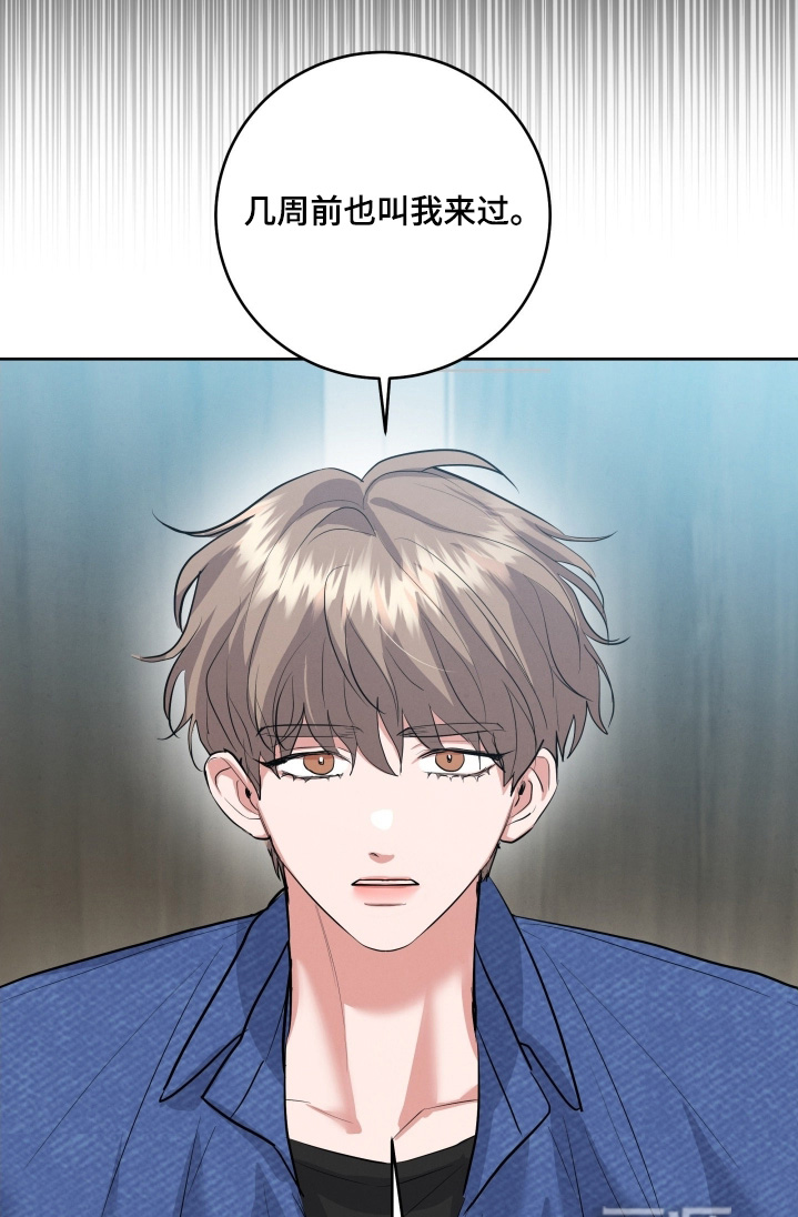第45话16