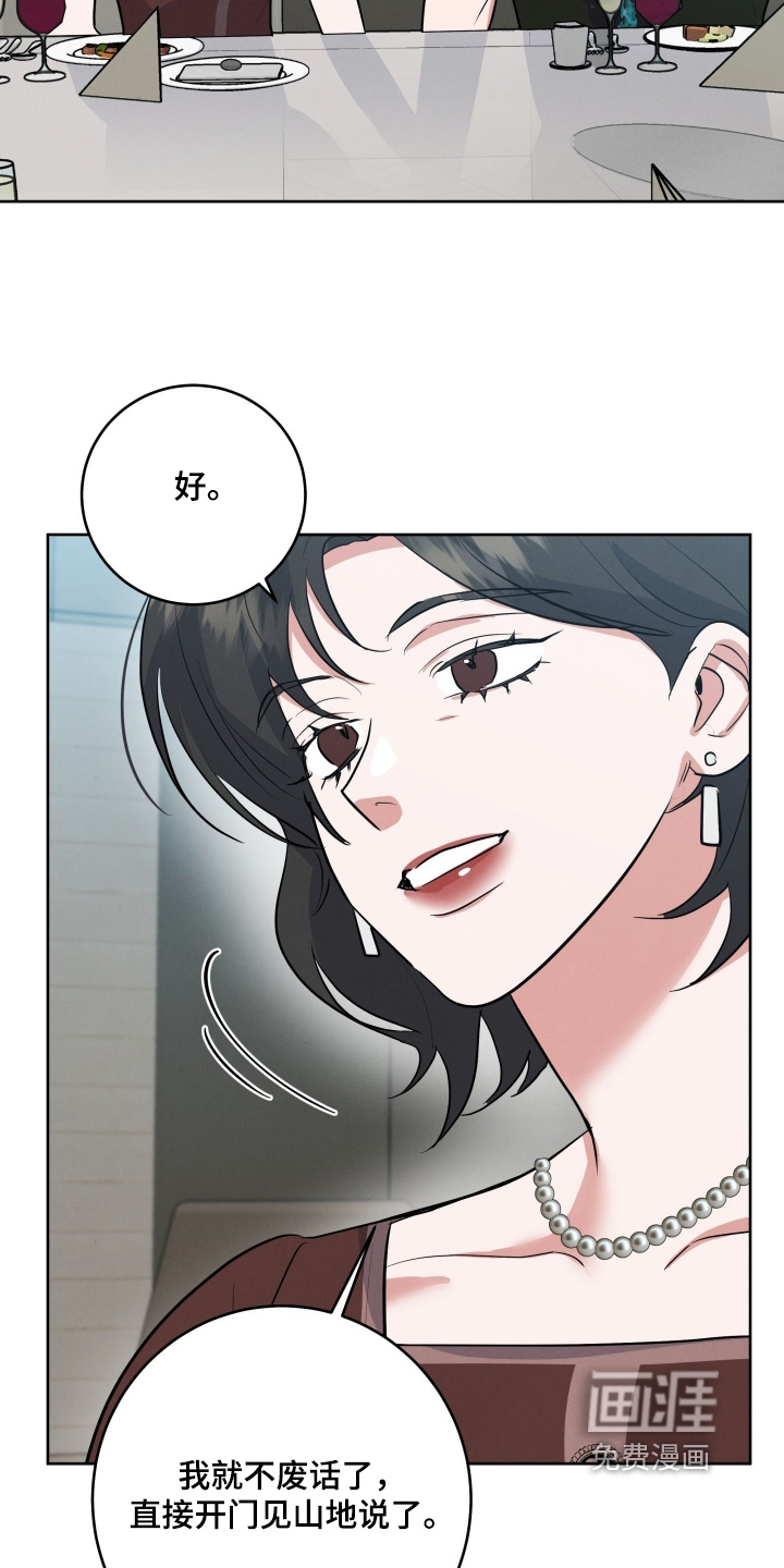 第45话21
