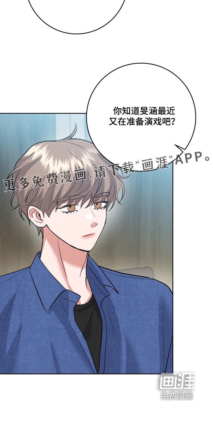 第45话22