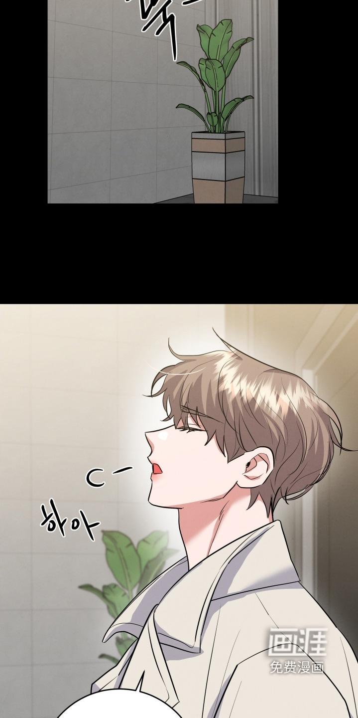 第45话6