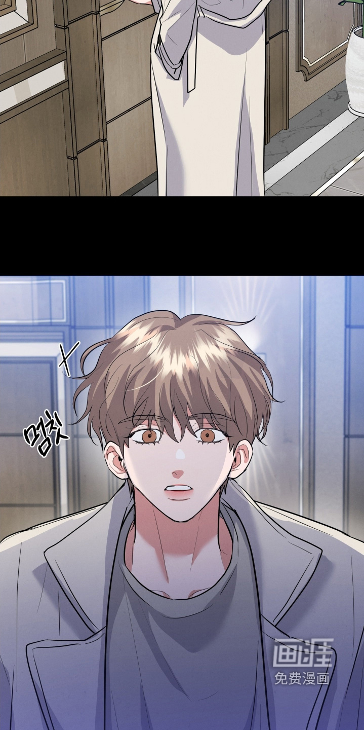 第45话9