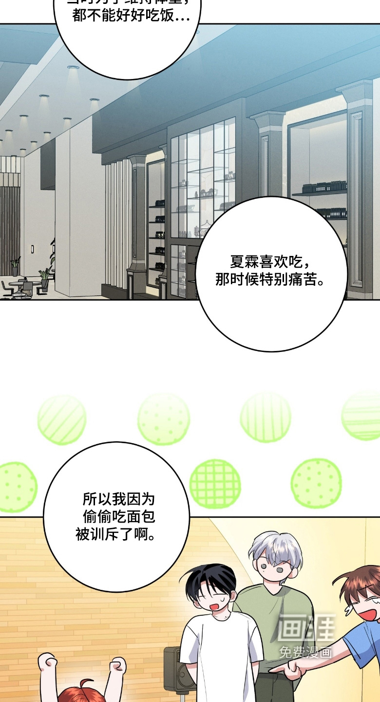 第44话1