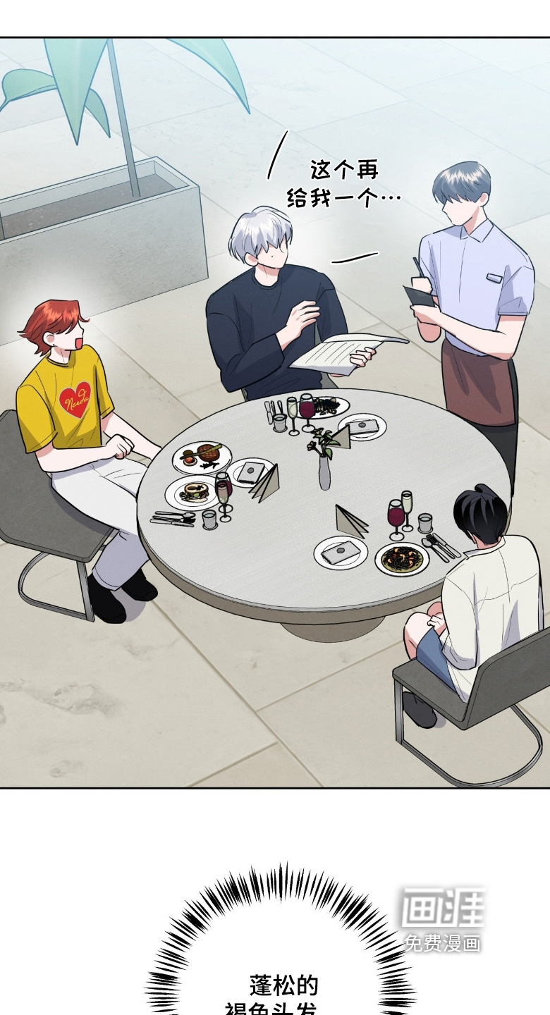 第44话11