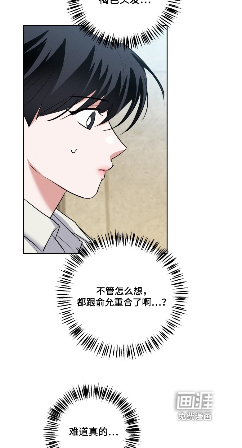 第44话12