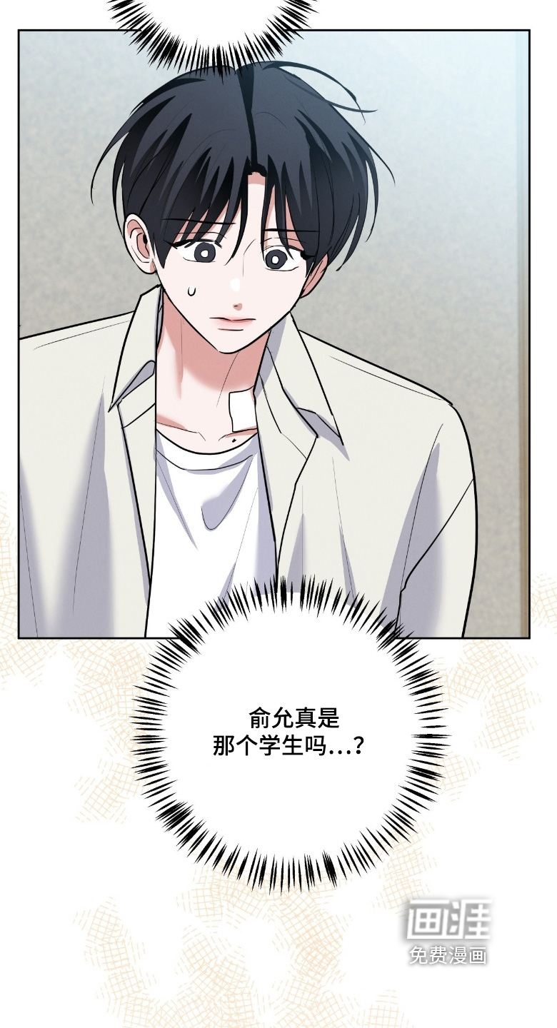 第44话13