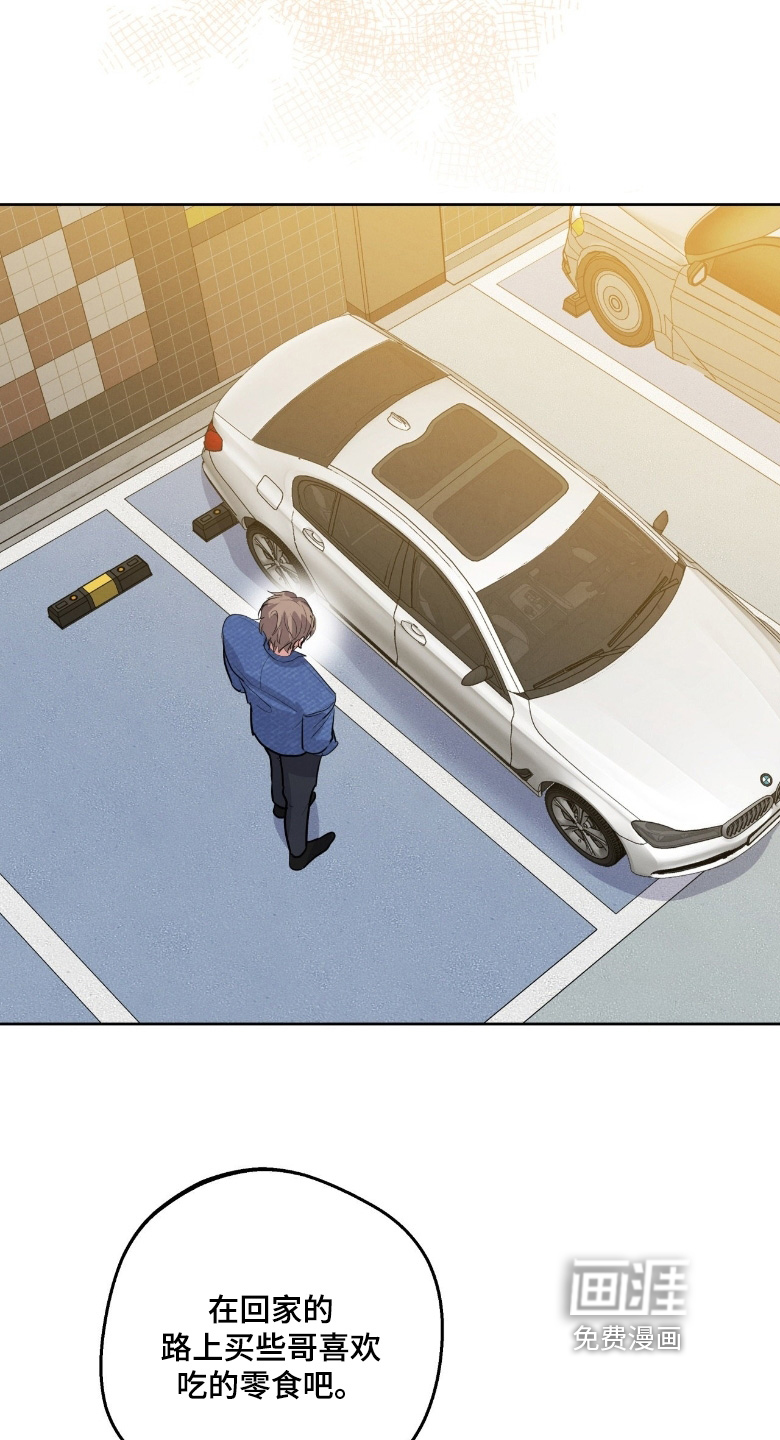 第44话14