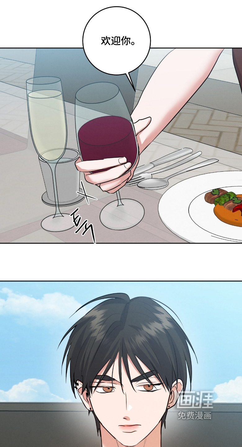 第44话21