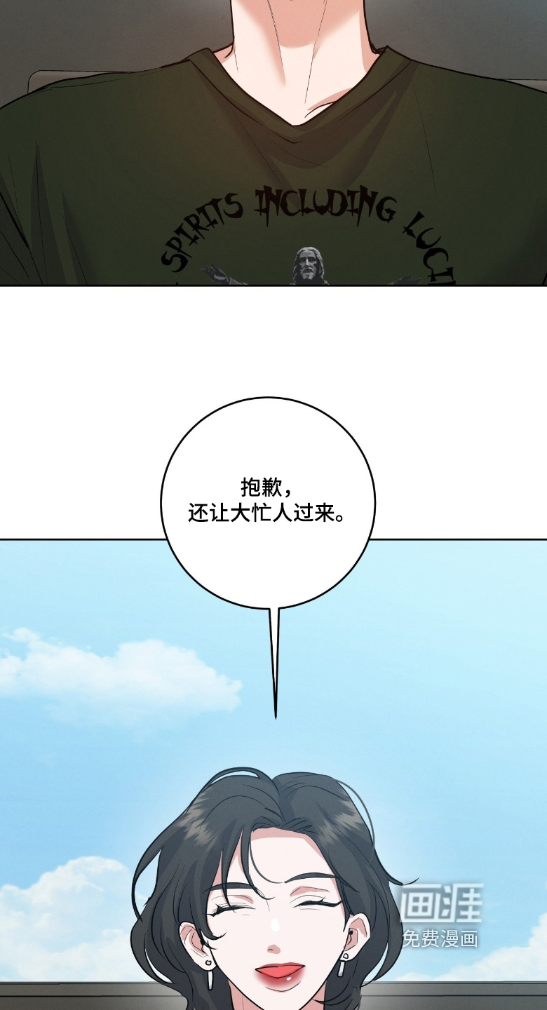 第44话22