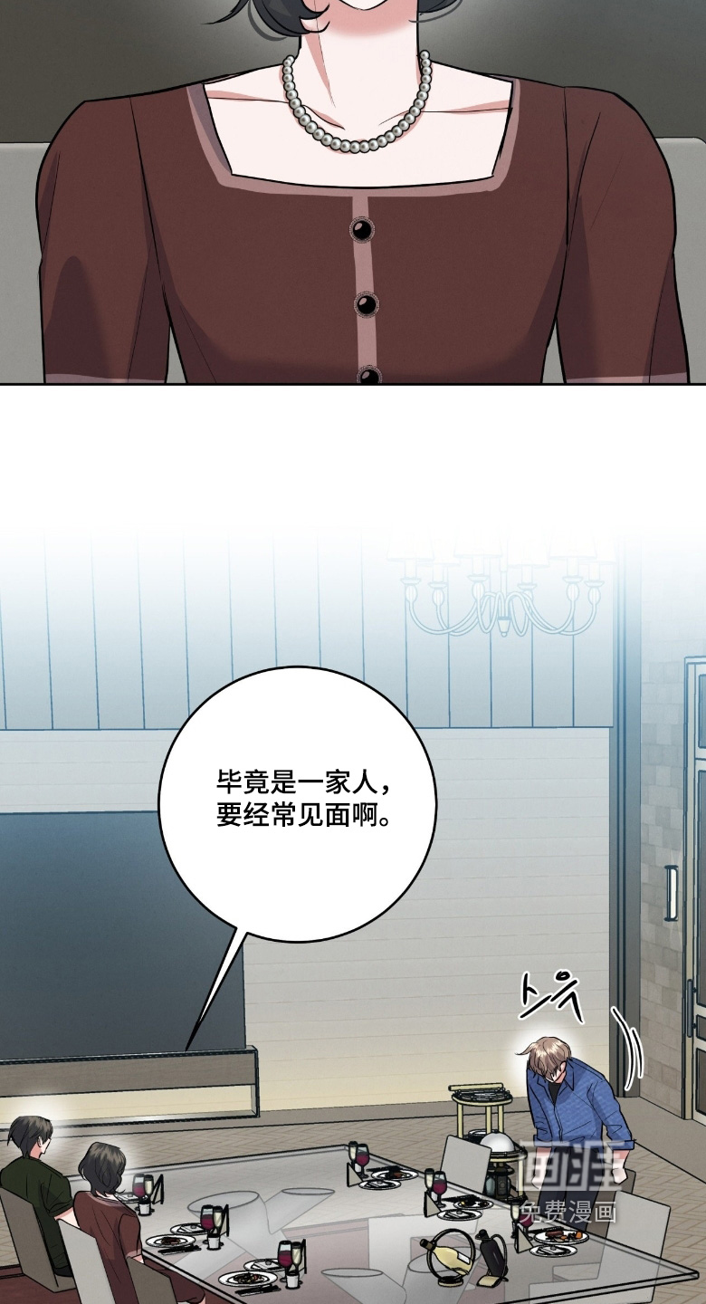 第44话23
