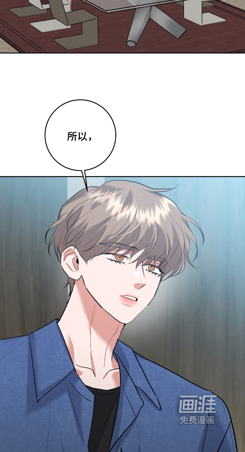 第44话24