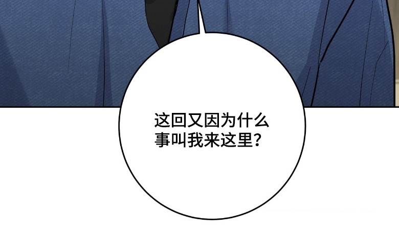 第44话25