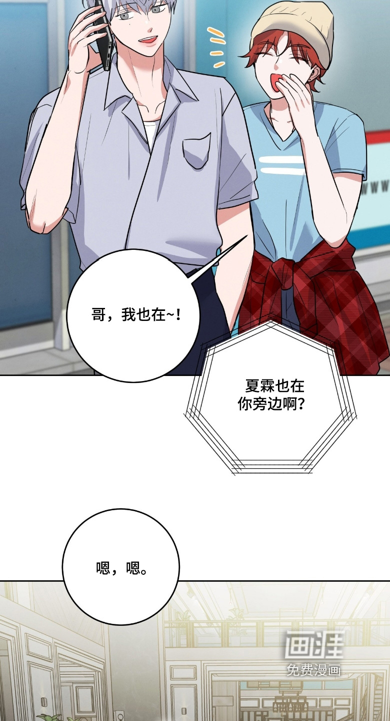 第43话11