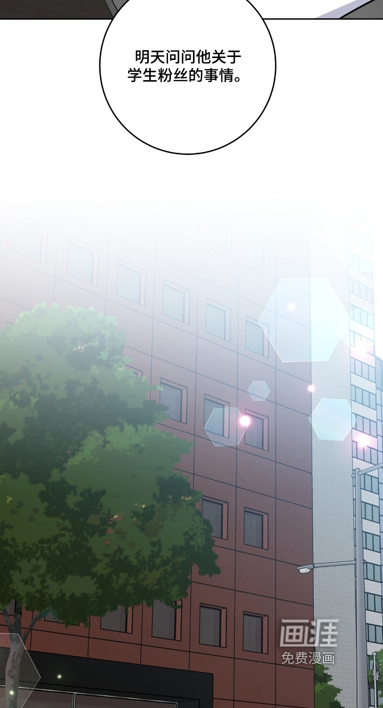 第43话14