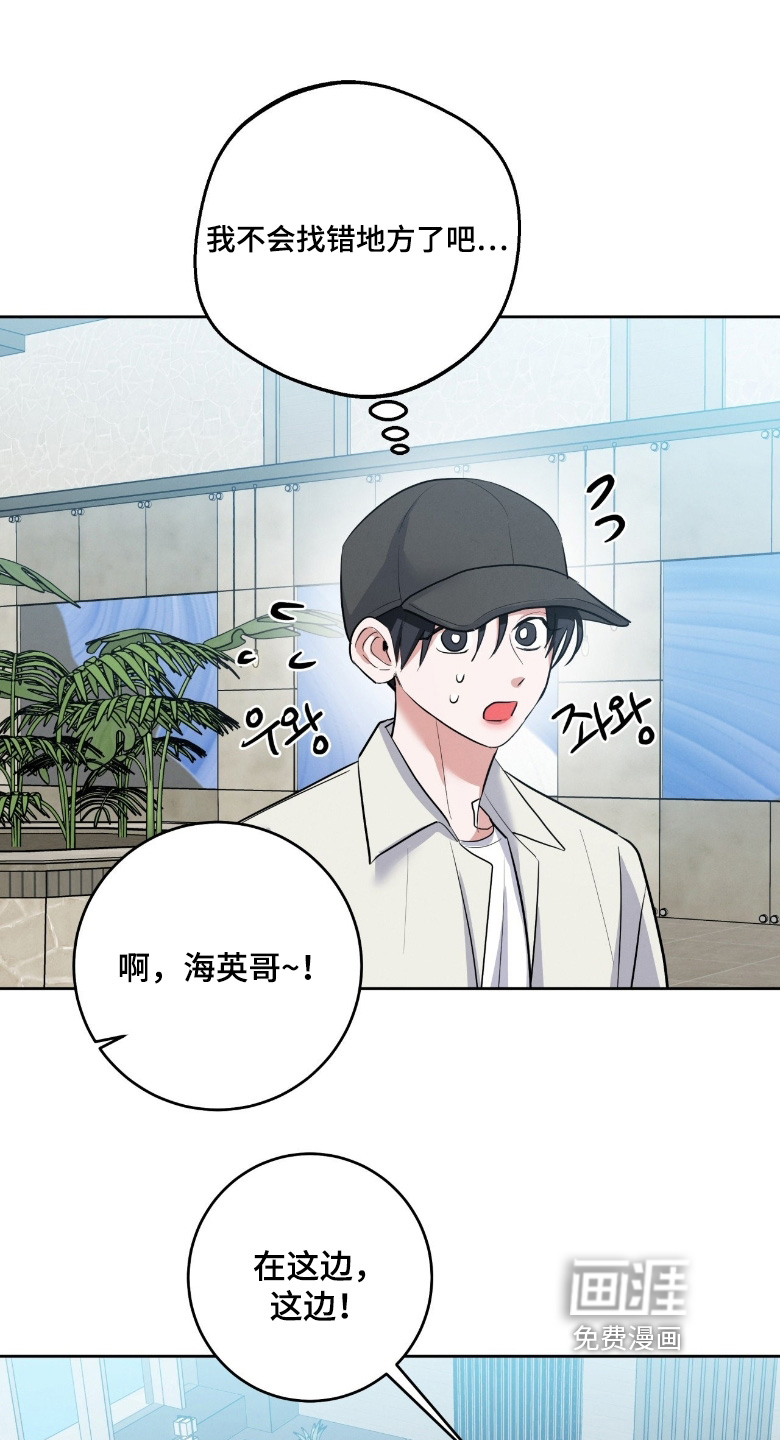 第43话16