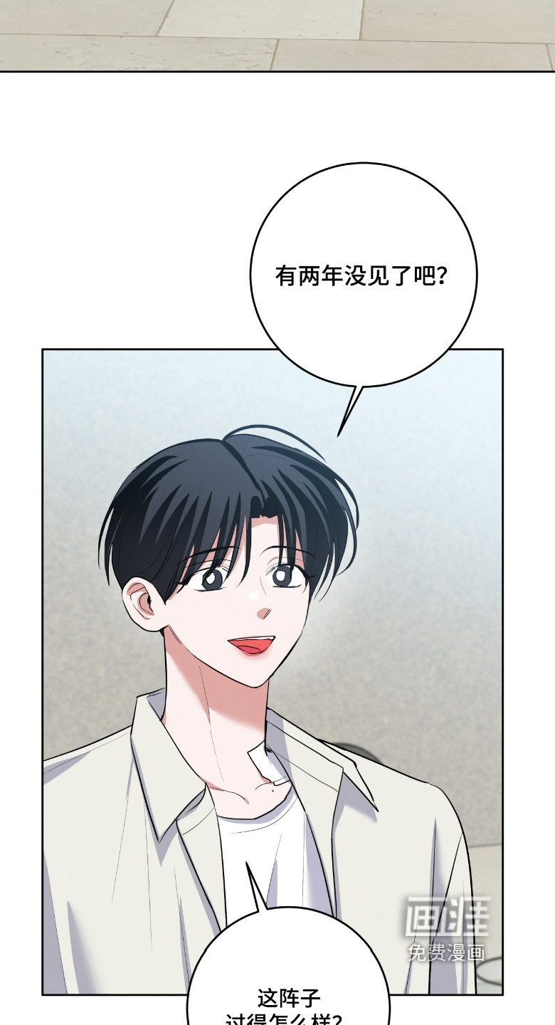 第43话19