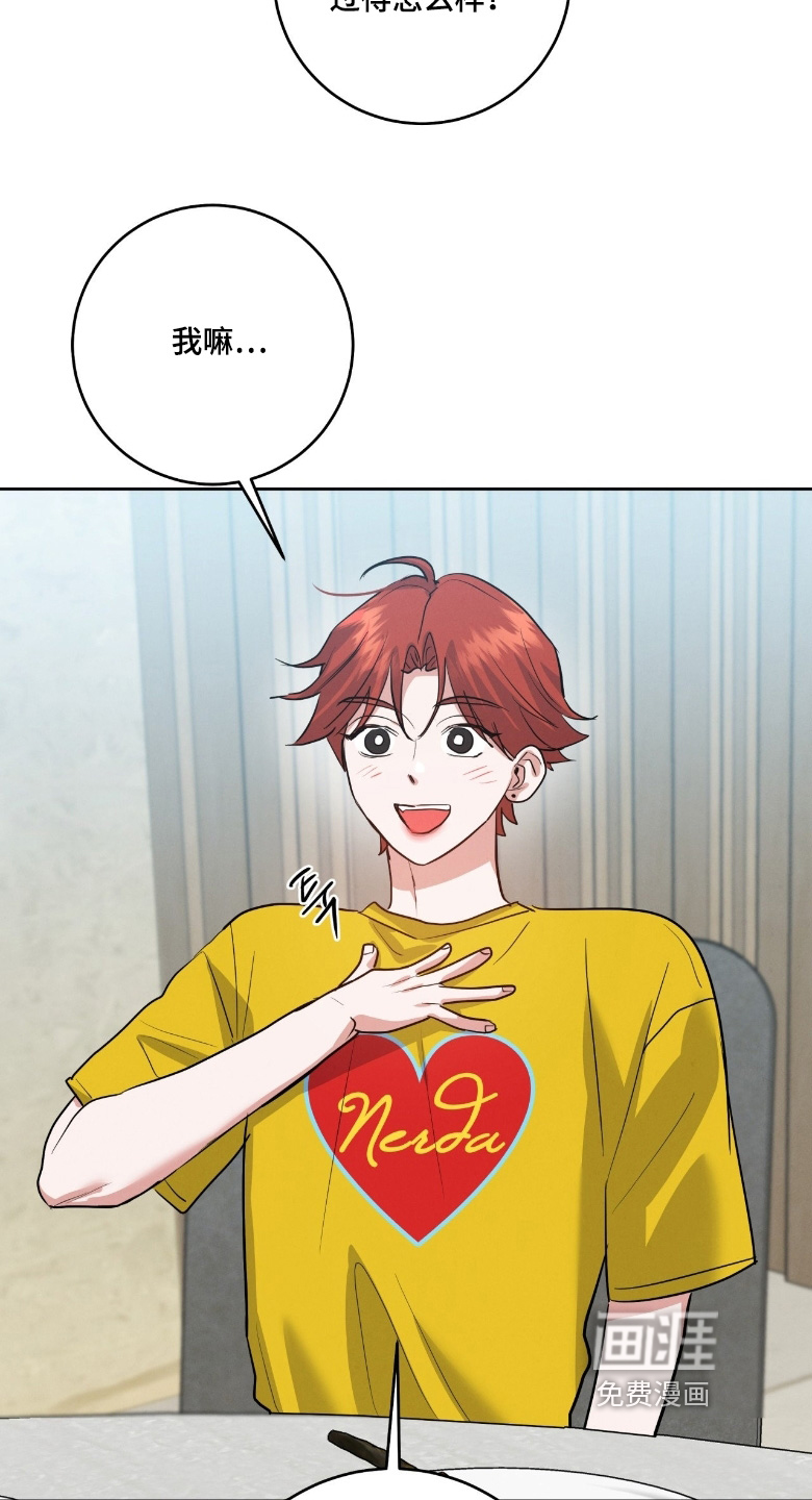 第43话20