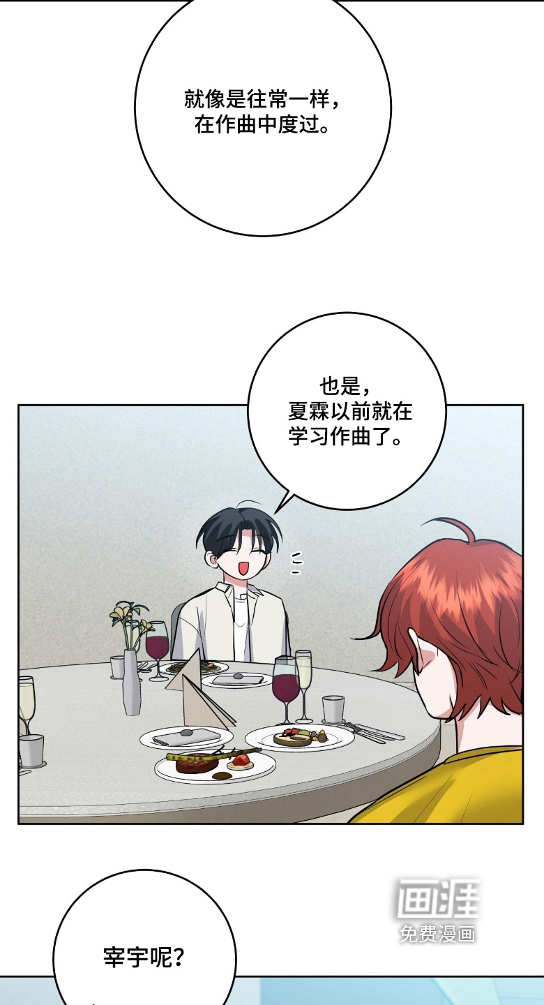 第43话21