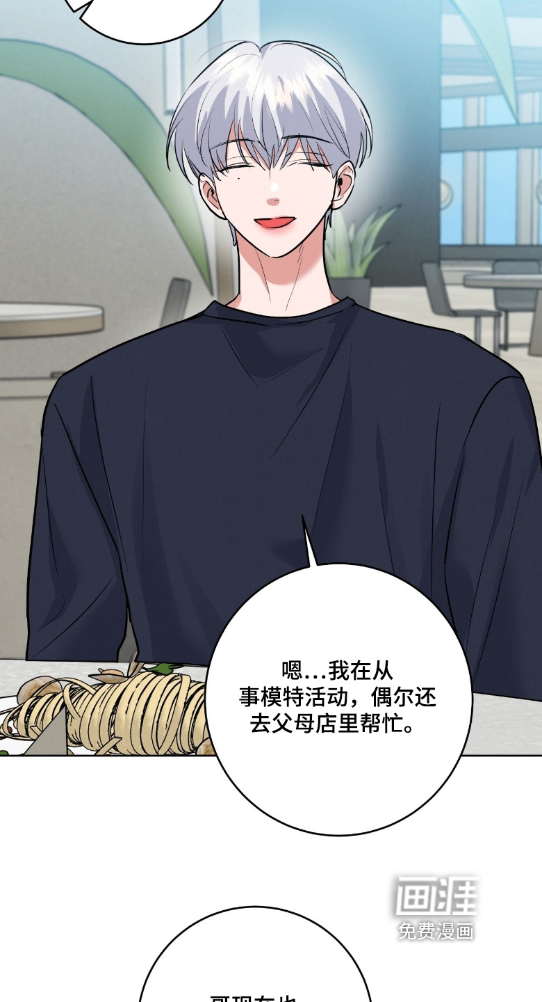 第43话22