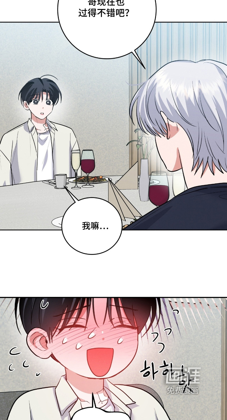 第43话23