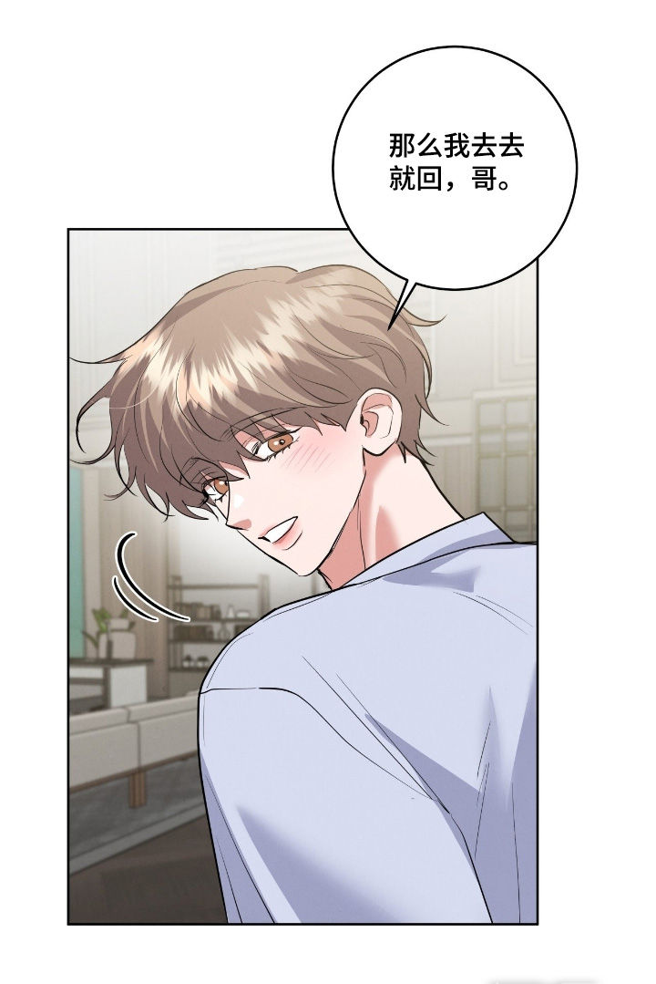第42话0