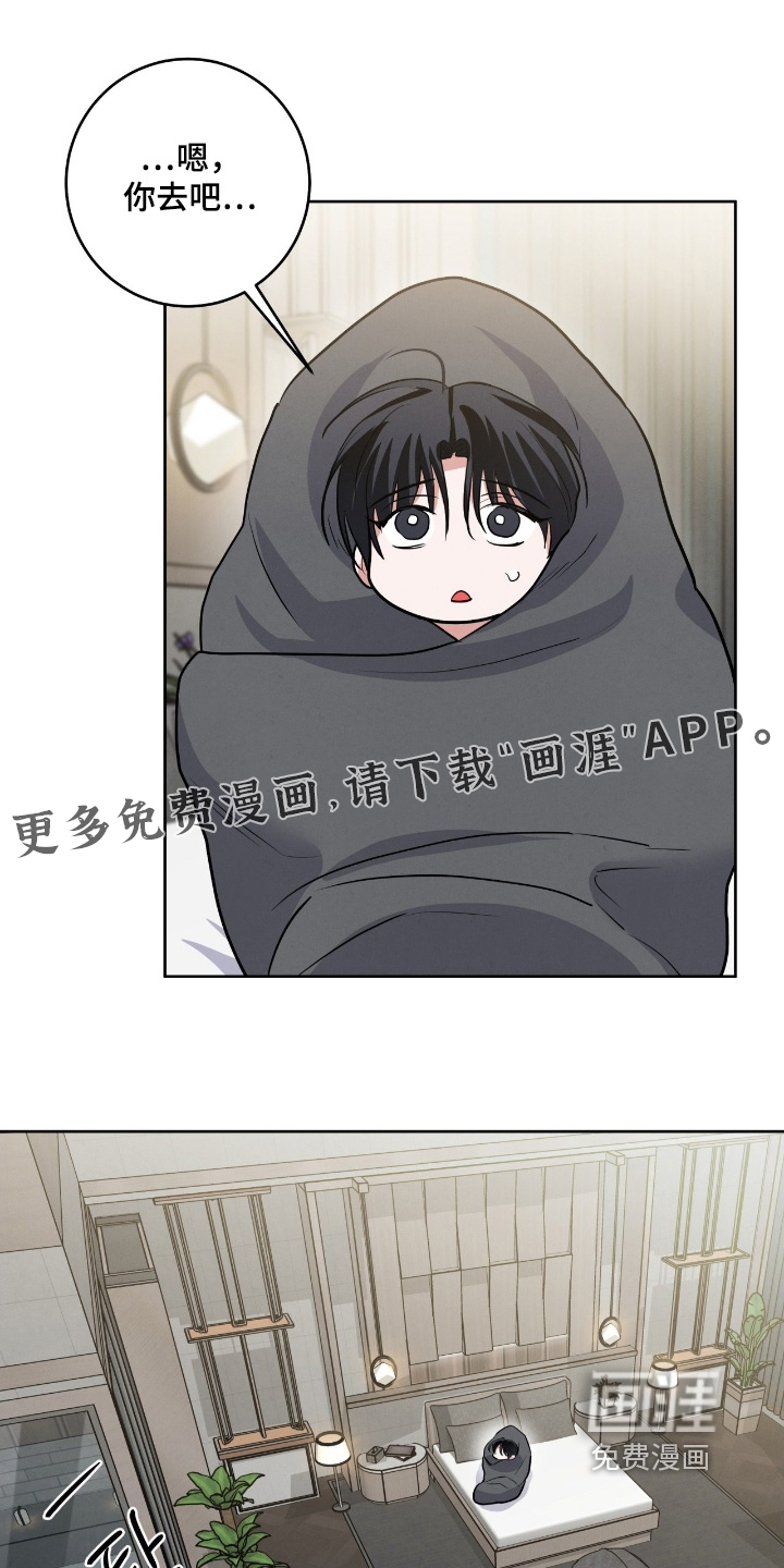第42话1