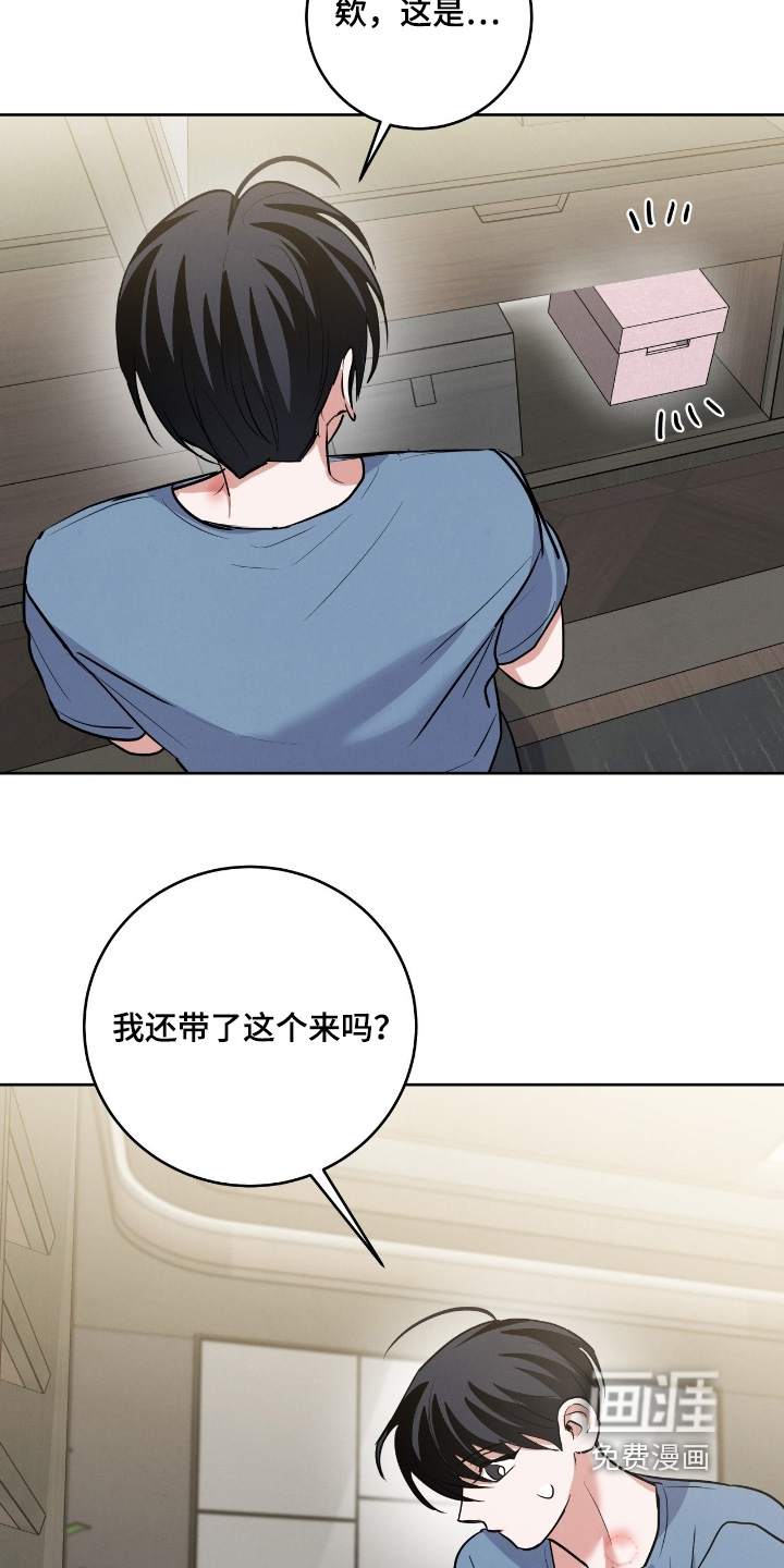第42话17
